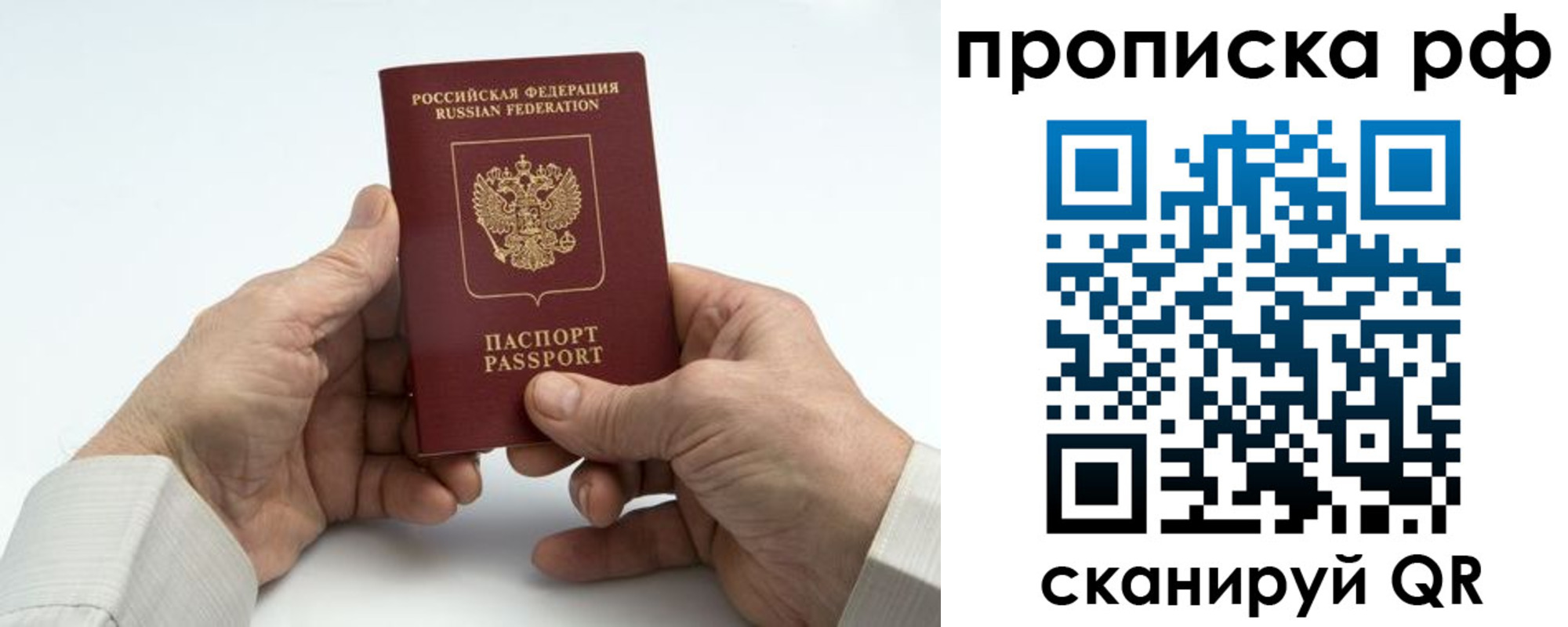 форма 3 в Аксае